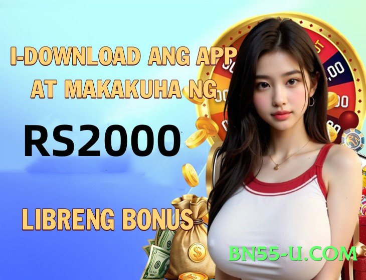 Mega tiger888 Premium Screenshot 3
