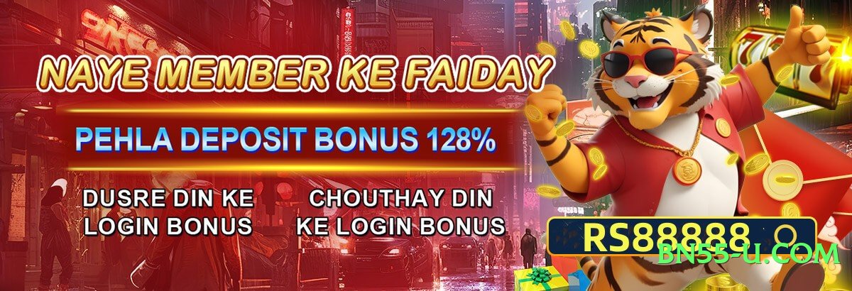 GoldMine Premium v4.1.0 Screenshot 3