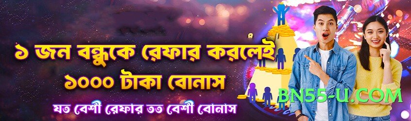 Pro sevengame Flash Screenshot 2