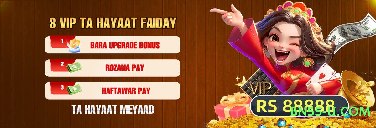 JazzWin Top v6.1.0 Official Screenshot 3