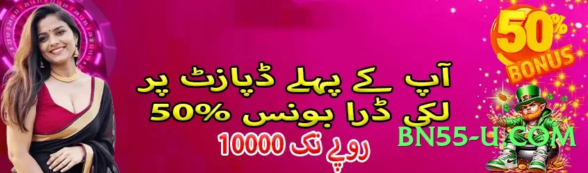 Best 9kboss Top Screenshot 3