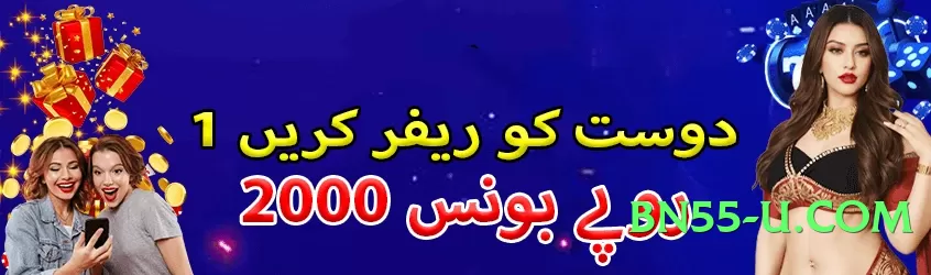 lg777 Royal Screenshot 3