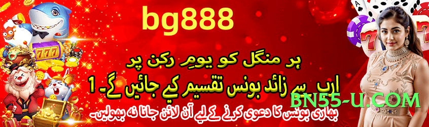 Best 9kboss Champion v7.1.0 Screenshot 3