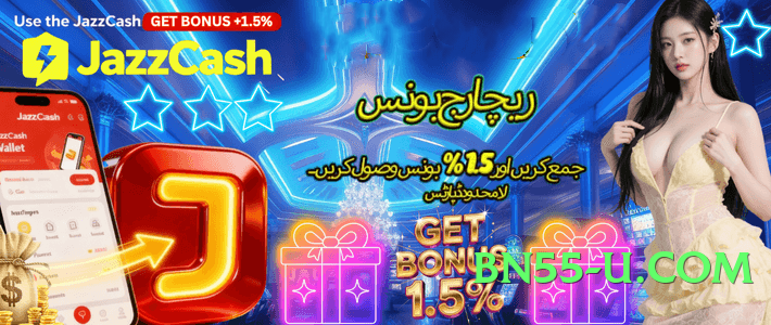 ck999 Deluxe APK Screenshot 4