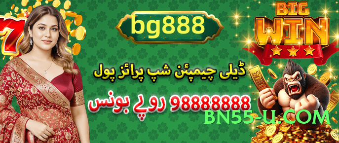 GoldMine Premium v4.1.0 Screenshot 4