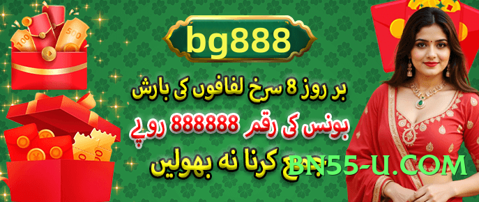 ze77 New v5.1.3 Screenshot 2