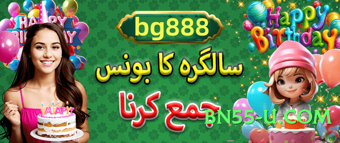 92r Advanced Screenshot 4