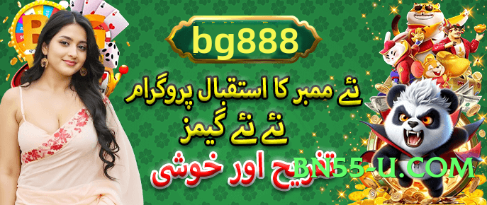 New 345e Bronze PK Screenshot 1