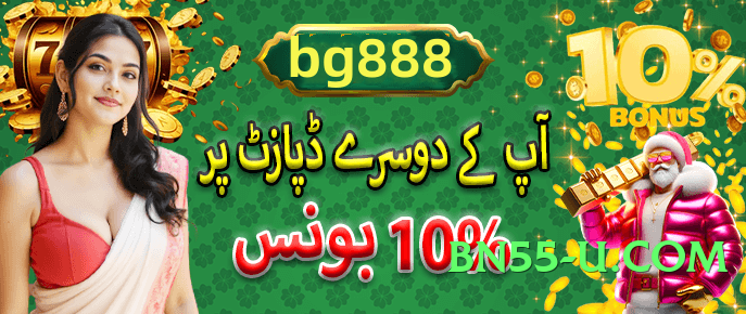 Pro sevengame Flash Screenshot 3