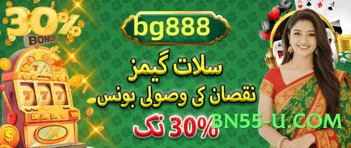 Best 9kboss Champion v7.1.0 Screenshot 1