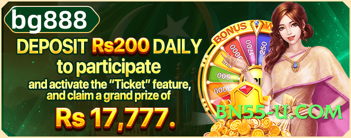 pk07 Winner Screenshot 1