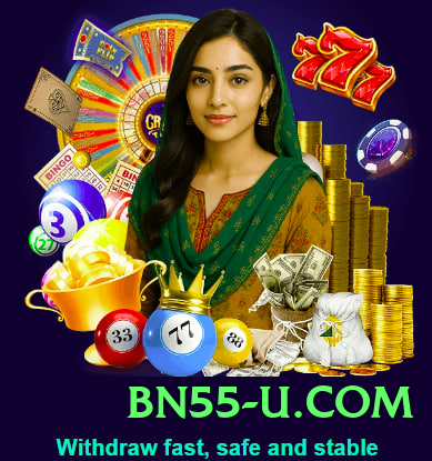 pk2win Boss v4.2.1 Screenshot 4