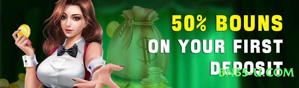 MegaWin v5.2.5 Official Screenshot 3