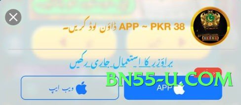 Pro ec777 Advanced Screenshot 1