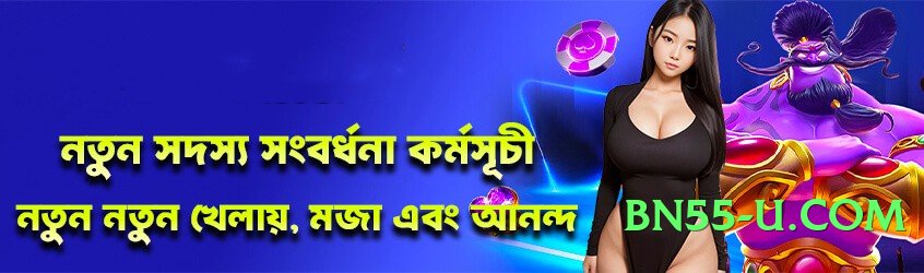 pakspinx Casino Games